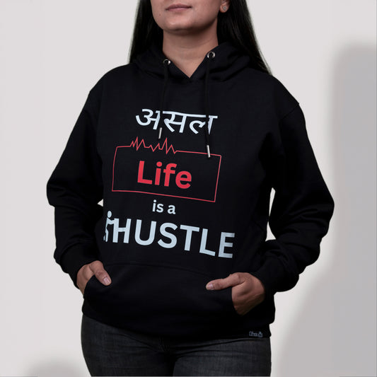 Asal Life is Hustle - Black Women Hoodie
