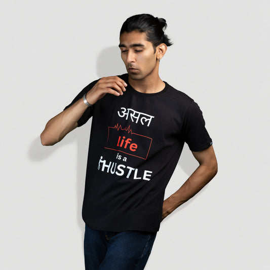 Asal life is Hustle -  Men Tshirt